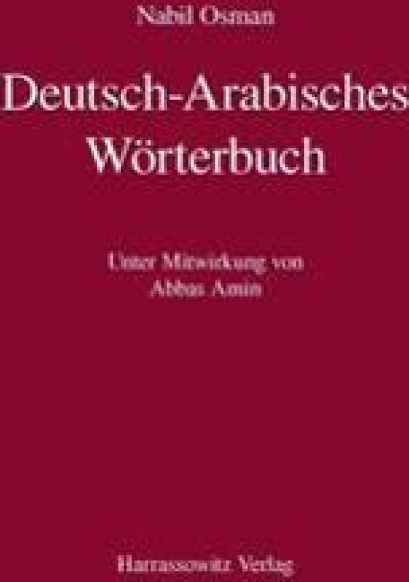 Deutsch-Arabisches Worterbuch