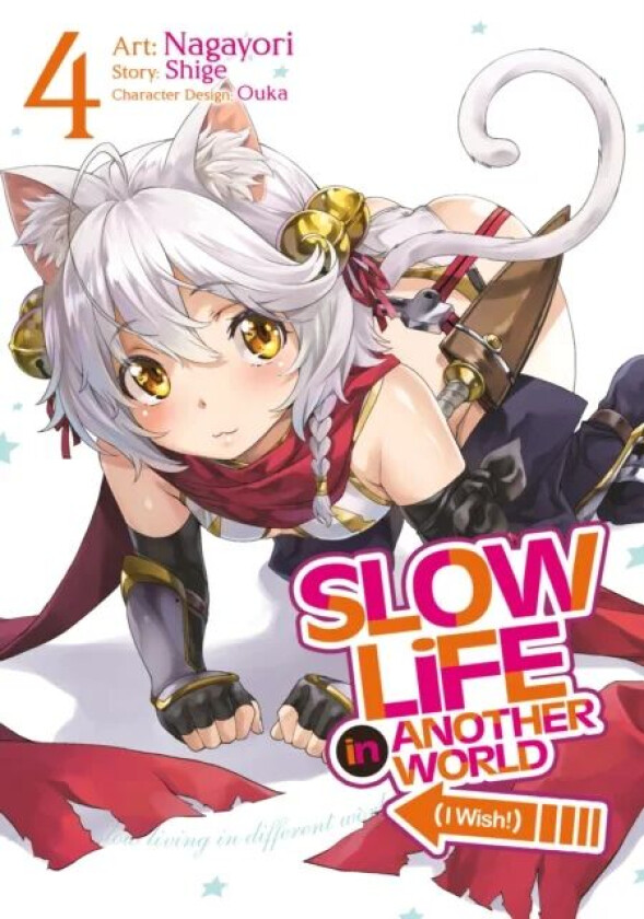 Slow Life In Another World (I Wish!) (Manga) Vol. 4 av Shige
