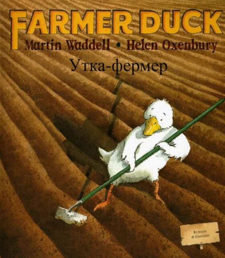 Farmer Duck (Russian & English) av Martin Waddell, Helen Oxenbury