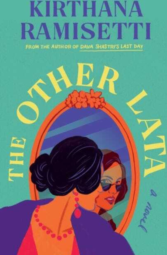 The Other Lata