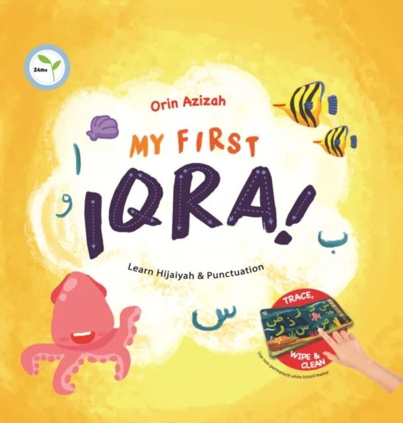 My First Iqra av Orin Azizah