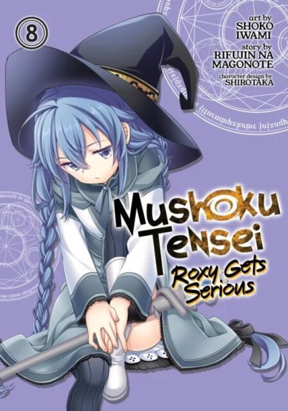 Mushoku Tensei: Roxy Gets Serious Vol. 8 av Rifujin Na Magonote
