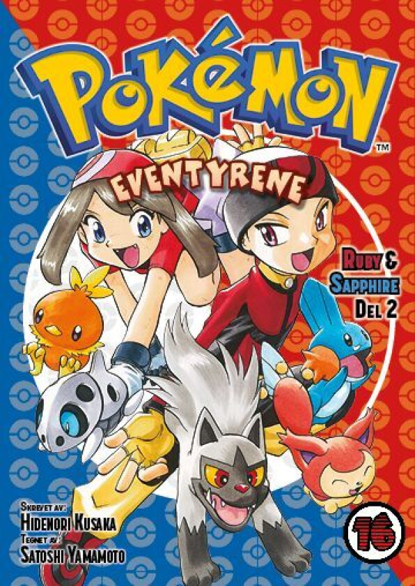 Pokémon-eventyrene av Hidenori Kusaka
