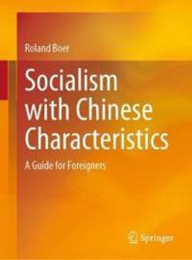 Socialism with Chinese Characteristics