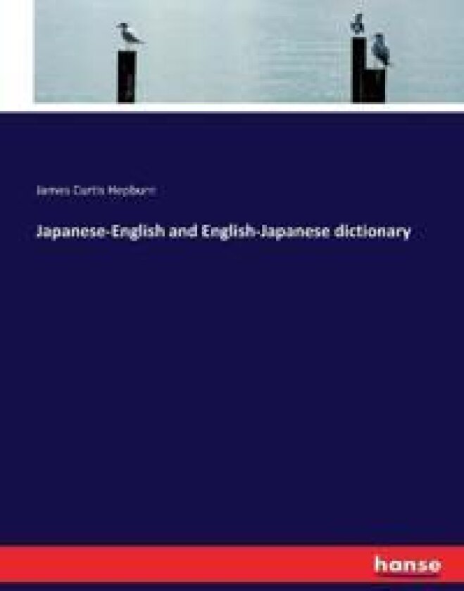 Japanese-English and English-Japanese Dictionary