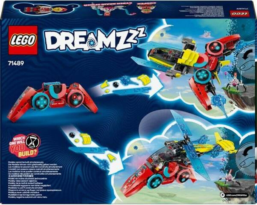 DREAMZzz Coopers spillkontroller-jager 71489