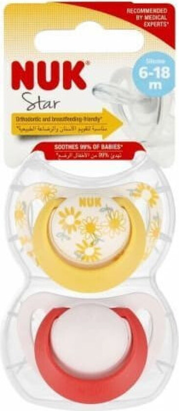 Nuk Star Silikonsmokk - 6/18 mnd - 2 stk - Blomster/Rød