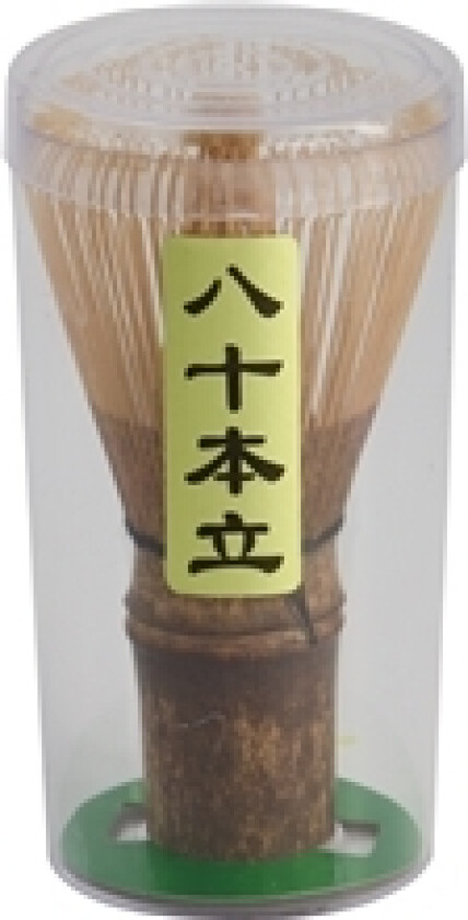 Matchvisp Chasen Bambu Sort