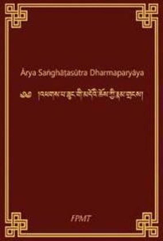 Arya SanghataSutra Dharmaparyaya