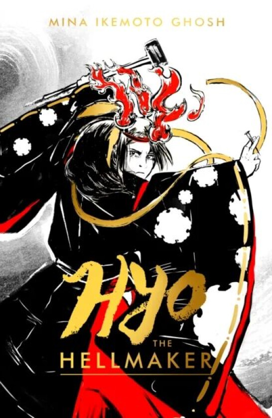 Hyo the Hellmaker av Mina Ikemoto Ghosh