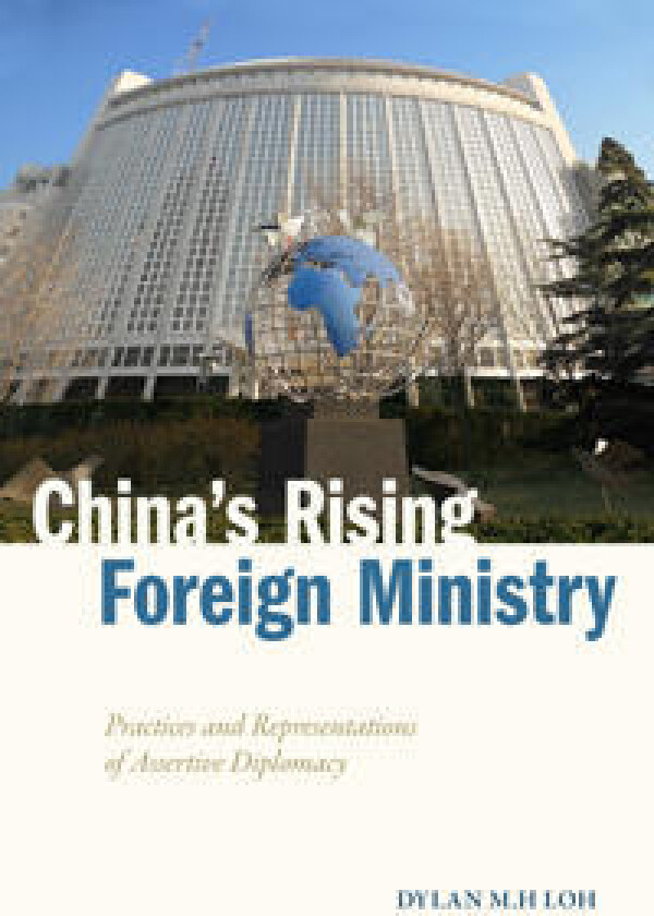 China's Rising Foreign Ministry