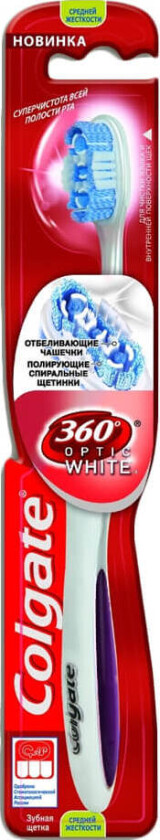 360 Optic White Tandbørste - Medium - Lilla