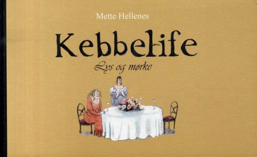 Lys og mørke av Mette K. Hellenes