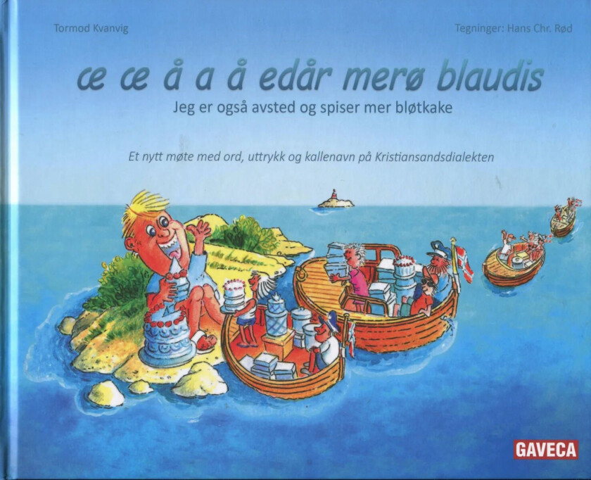 Æ æ å a å edår blaudis av Tormod Kvanvig