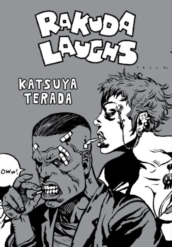 Rakuda Laughs! av Katsuya Terada