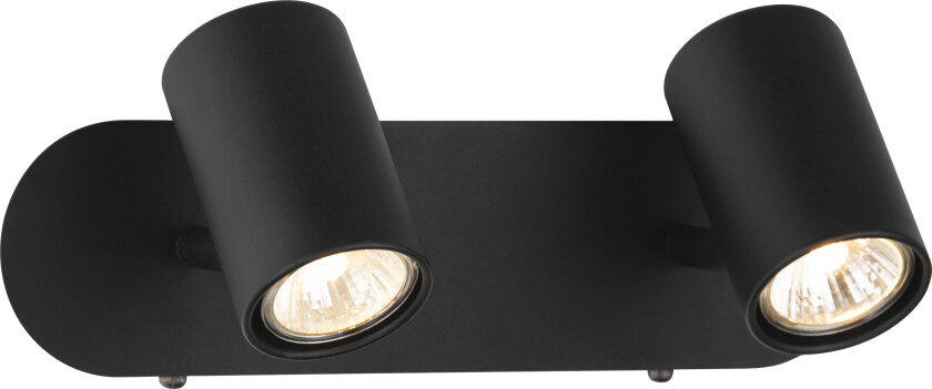 Noor II Vegglampe Nova Life Sort Leselampe Lampehuset