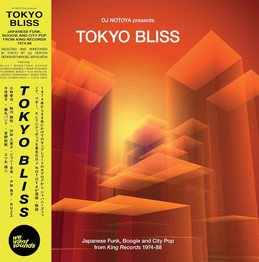 Diverse Artister Tokyo Bliss: Japanese Funk, Boogie And City Pop From King Records 197488 LP/Vinyl