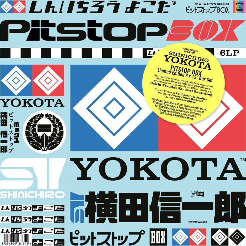 Shinichiro Yokota Pitstop Box LP/Vinyl