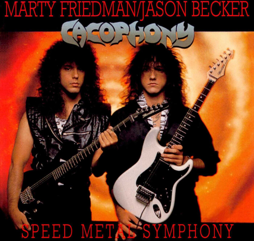 Cacophony Speed Metal Symphony LP/Vinyl