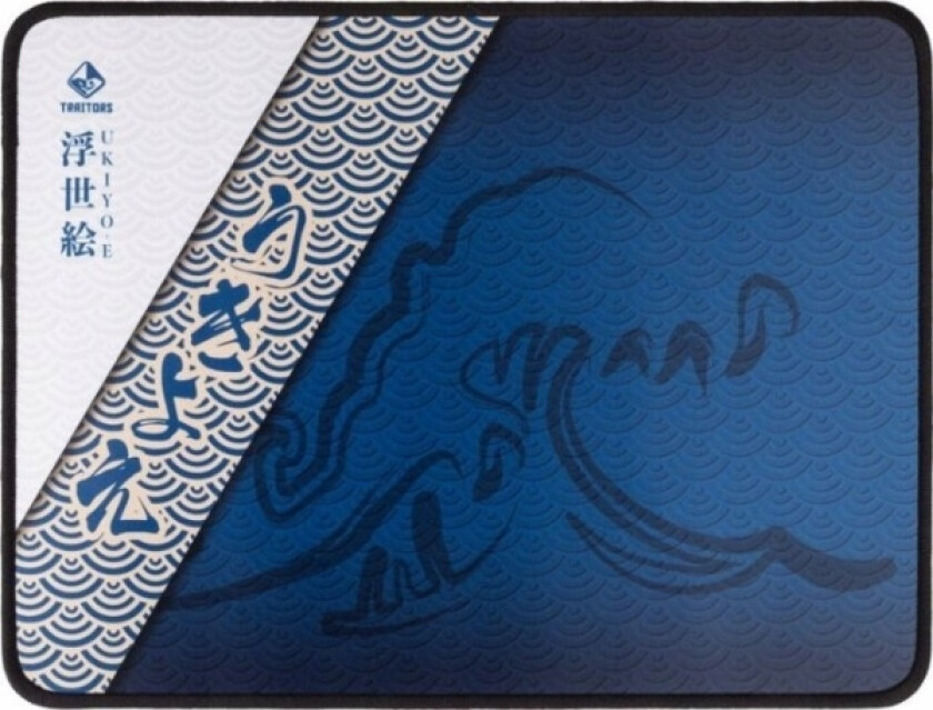 Traitor Ukiyo-E Speed Musematte