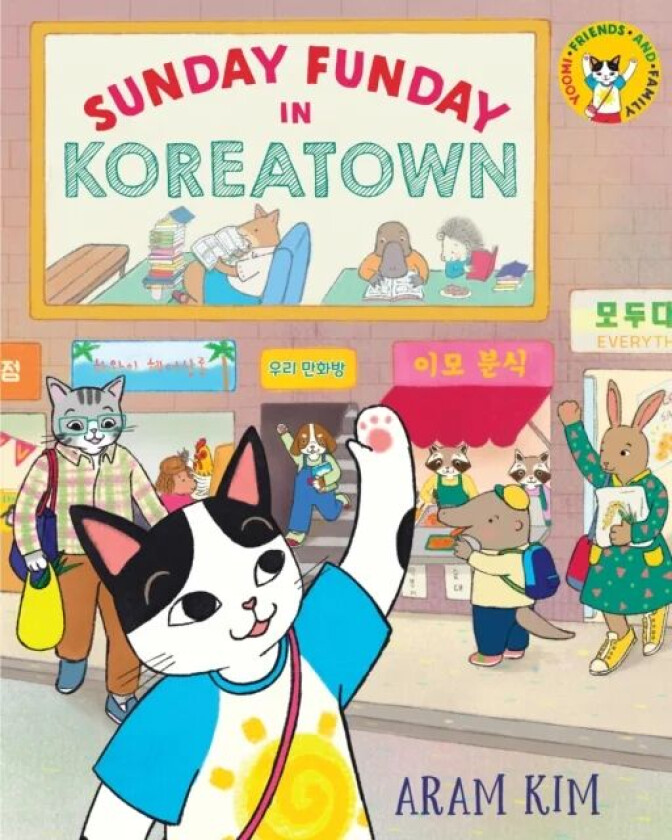 Sunday Funday in Koreatown av Aram Kim