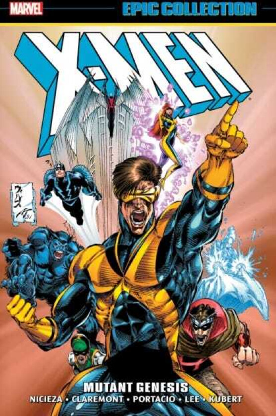 XMen Epic Collection: Mutant Genesis (New Printing 2)