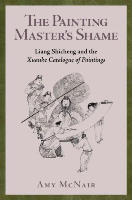 The Painting Master¿s Shame av Amy McNair