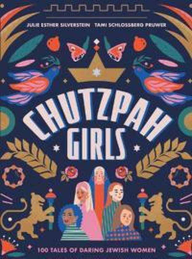 Chutzpah Girls