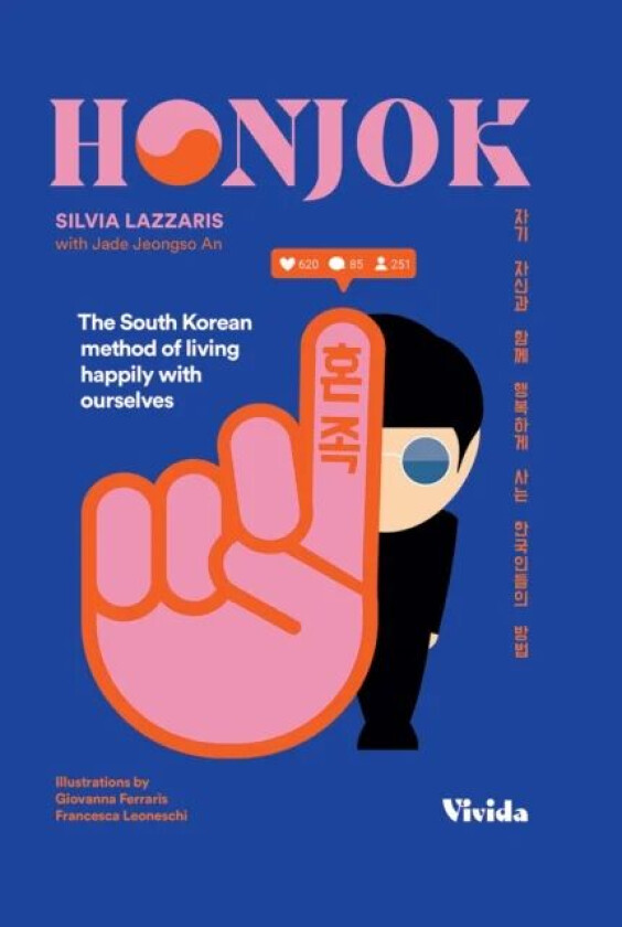 Honjok av Silvia Lazzaris