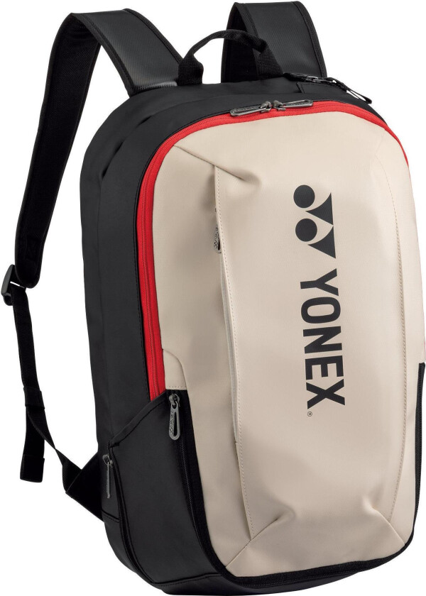 Active Backpack Black/Beige