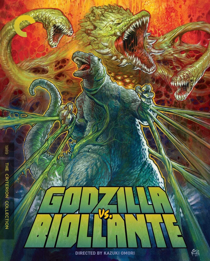 Godzilla vs. Biollante (1989) The Criterion Collection Bluray