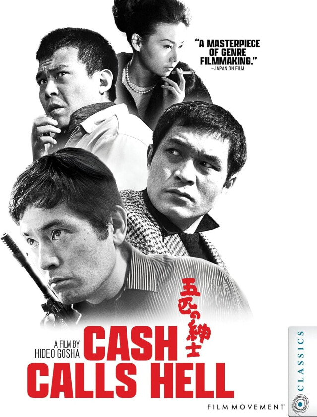 Cash Calls Hell (1966) Bluray
