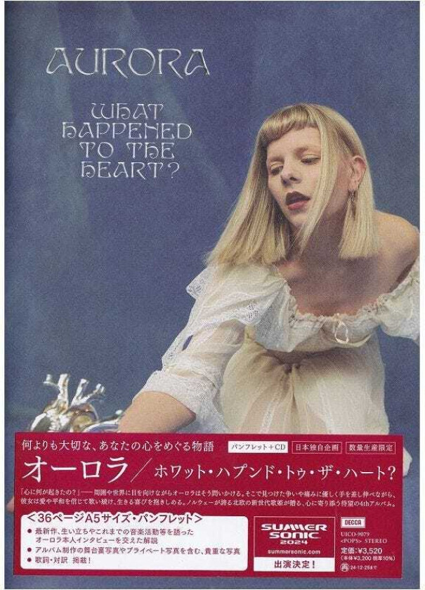 Aurora What Happened To The Heart? CD