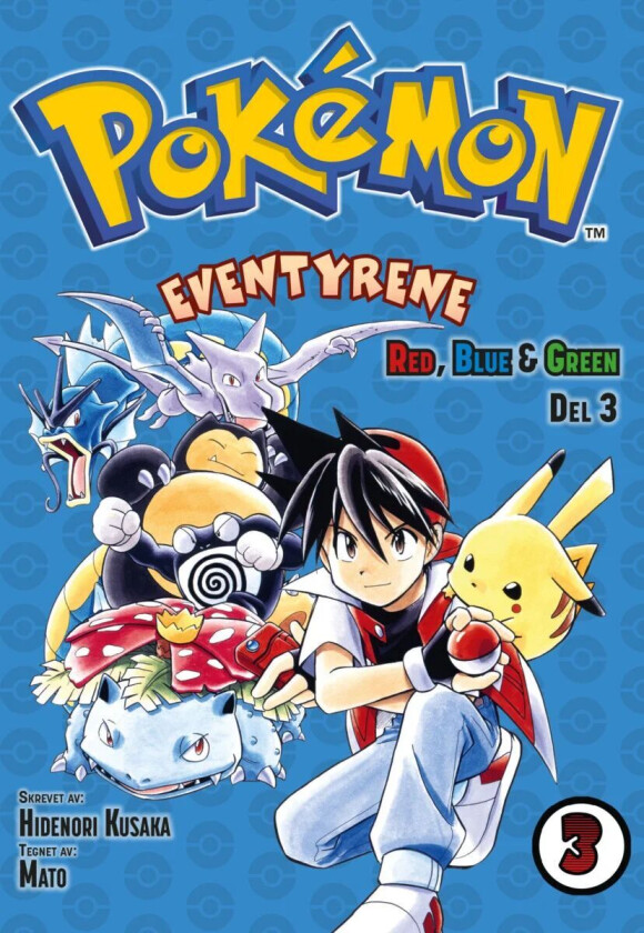 Pokémon-eventyrene av Hidenori Kusaka