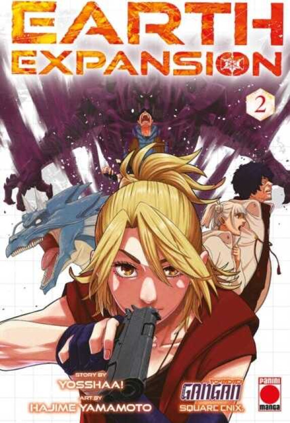 Earth Expansion Volume 2