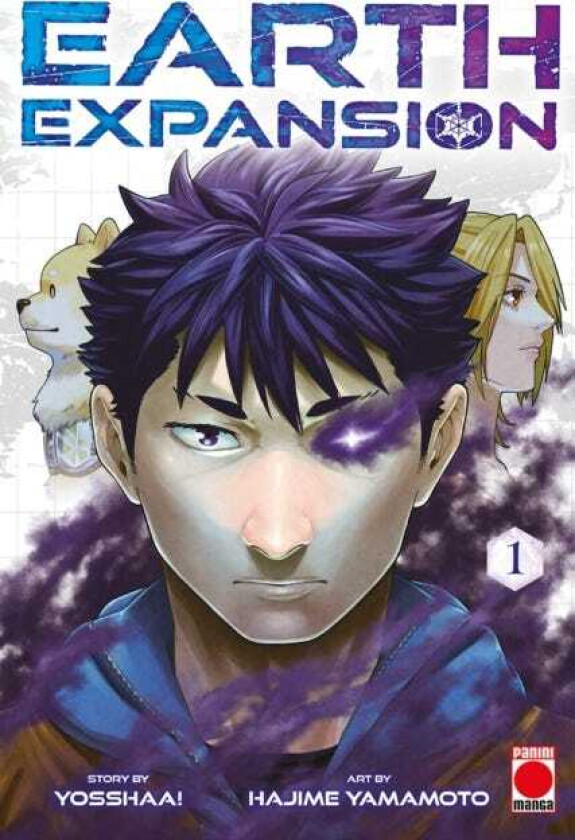 Earth Expansion Volume 1