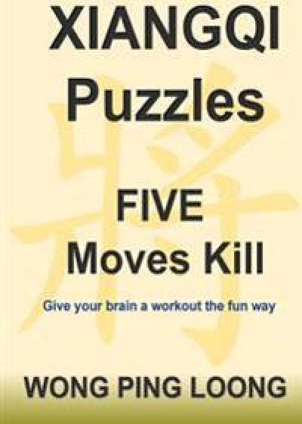 Xiangqi Puzzles Five Moves Kill