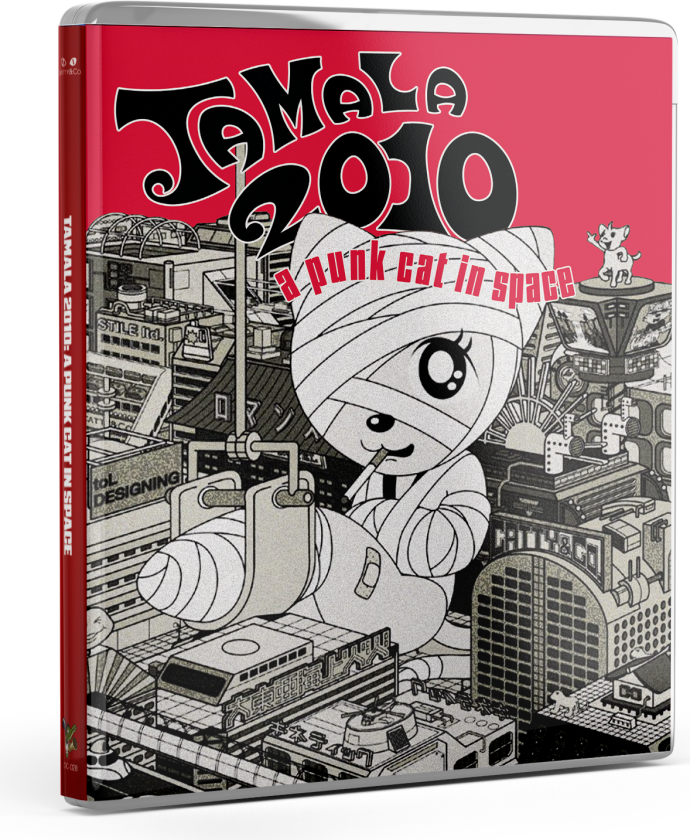 Tamala 2010: A Punk Cat In Space (2002) Bluray