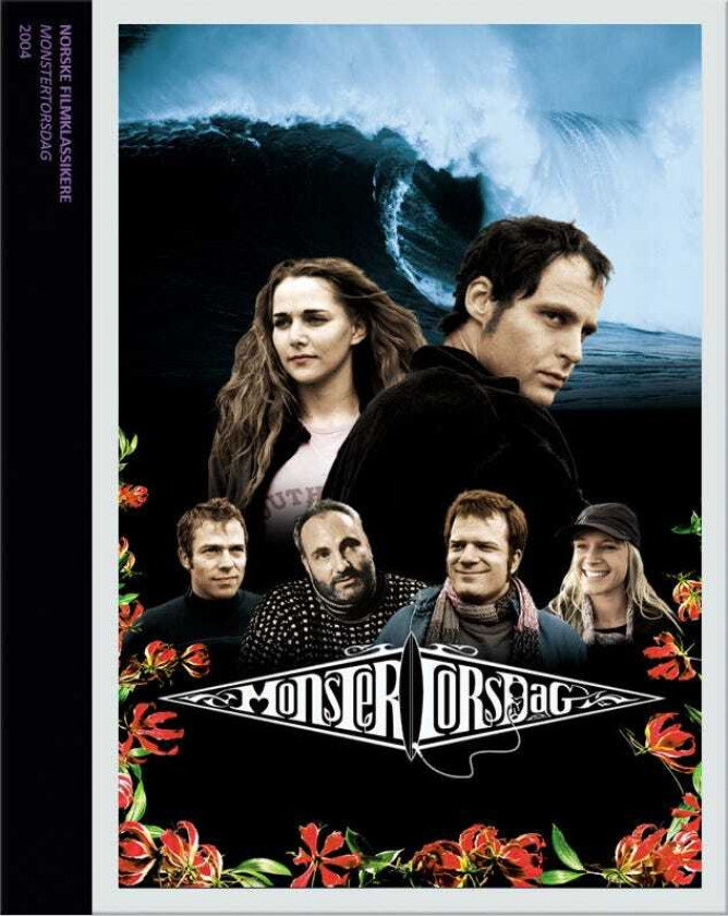 Monstertorsdag (2004) CROWDFUNDING Bluray