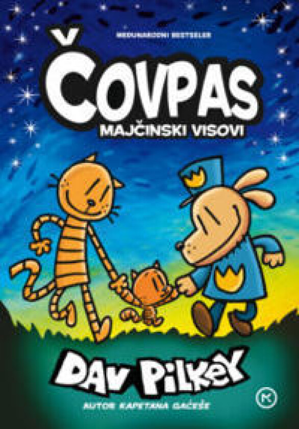 Covpas - Majcinski visovi