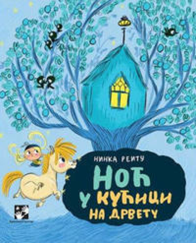 Noc u kucici na drvetu