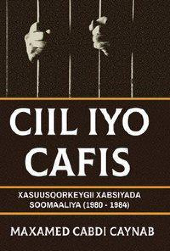 CIIL Iyo Cafis