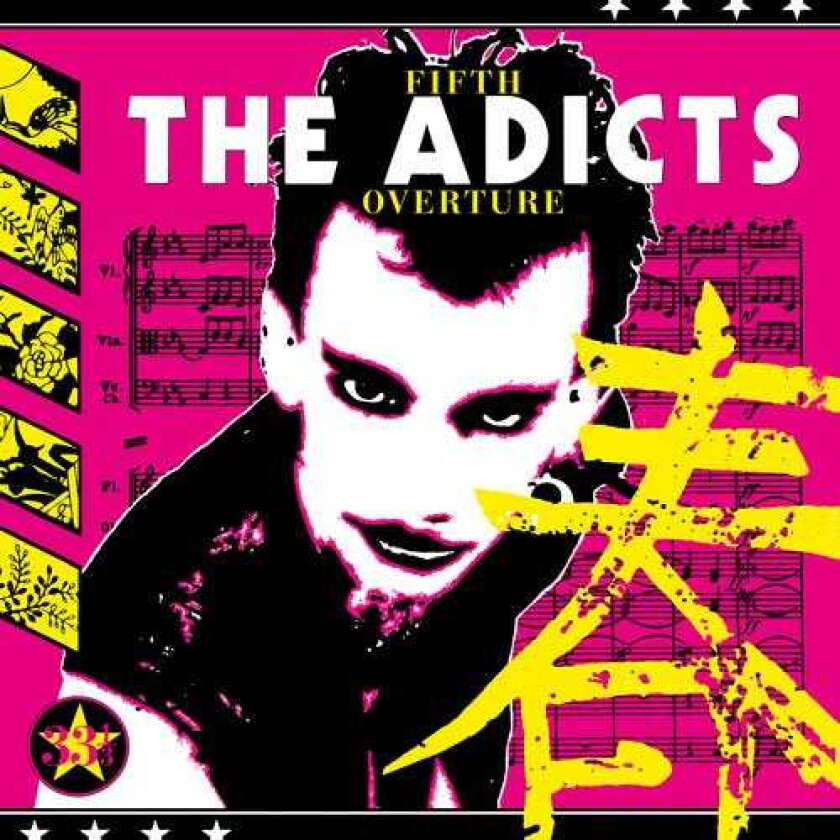 The Adicts Fifth Overture LP/Vinyl