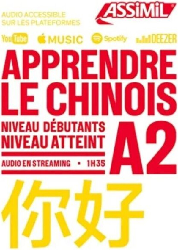 Apprendre Le Chinois Niveau A2 av Helene Arthus