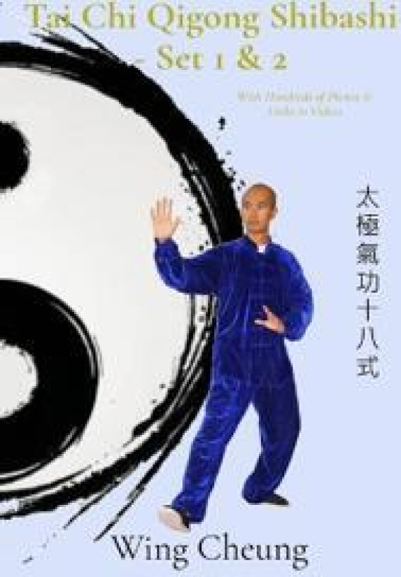 Tai Chi Qigong Shibashi - Set 1 & 2