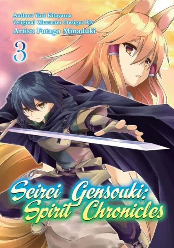 Seirei Gensouki: Spirit Chronicles (Manga): Volume 3 av Yuri Shibamura