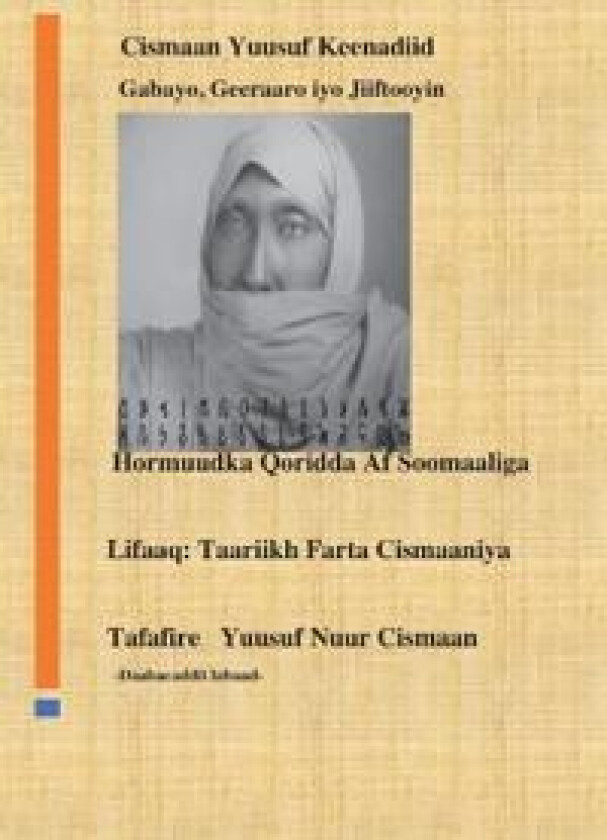 Poem by Osman Yuusuf