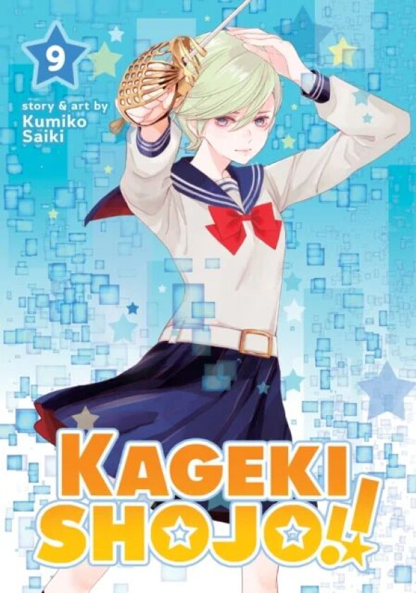 Kageki Shojo!! Vol. 9 av Kumiko Saiki