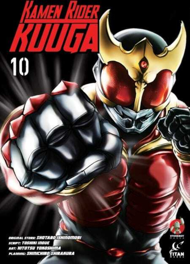 Kamen Rider Kuuga Vol.10
