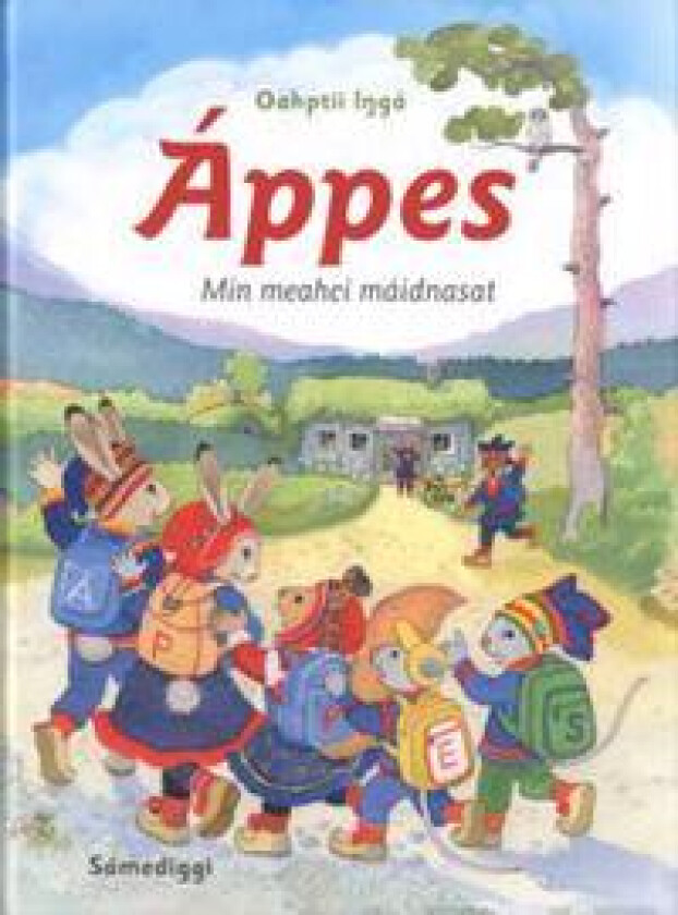 Appes Min meahci maidnasat